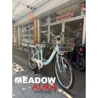 ราคา จักรยานแม่บ้าน MEADOW รุ่น AURA ล้อขนาด 24 นิ้ว – 7 เกียร์ ตะกร้าหน้าสเตนเลส คุณภาพดี งานสวย สีสันสดใส (57104380760)
