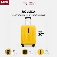 ราคา รับประกัน 5 ปี FN Rollica กระเป๋าเดินทาง ขนาด20นิ้ว รุ่น Frankfurt Next ขึ้นเครื่องได้ ล้อหมุน 360 องศา ระบบล็อครหัส TSA (2221055451)