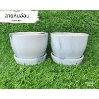 ราคา กระถางเซรามิคลายหินอ่อน กระถางต้นไม้ (10940744287)
