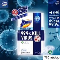 ราคา ผงซักฟอก แอทแทคแอนตี้ไวรัส Attack แอทเเทค 3D ไวรัส คิลเลอร์ 750 กรัม (7776968813)