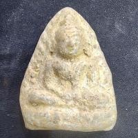 ราคา พระสมเด็จหูไหเนื้อดิน กรุดอยไซ (42606479801)
