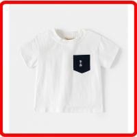 ราคา เสื้อยืดแขนสั้นเด็กผู้ชายเด็กครึ่งแขนด้านบนฤดูร้อนบางออกแบบใหม่ผ้าฝ้ายบริสุทธิ์ลายเสื้อยืดเสื้อผ้าเด็กขายส่ง (52562206769)