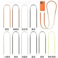 ราคา เหมาะสําหรับ 17 Magnetic Crossbody Straps IPhone 17 PRO เคสโทรศัพท์ Magnetic Crossbody Strap พร้อมสายปรับได้ (50357808741)