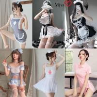 ราคา ชุดนอนsexy ชุดคอสเพลย์ รวมชุดคอสเพลย์เซ็กซี่ ชุดคอสเพลย์แม่บ้าน ชุดคอสเพลย์พยาบาล คุณภาพดี (27569047935)