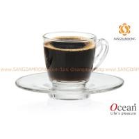 ราคา โอเชี่ยนกลาส - แก้วกาแฟเอสเปรสโซ่ KENYA 65มล (รหัส1P01642) #G01-234 (3338269907)