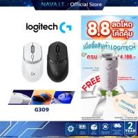 ราคา LOGITECH G309 LIGHTSPEED WIRELESS GAMING MOUSE เซ็นเซอร์ HERO 25K เมาส์เกมมิ่งไร้สาย (24387665016)