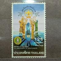 ราคา แสตมป์ไทยชุดครบรอบ 75 ปีขบวนการลูกเสือโลกออกปี 2525 (51356834511)