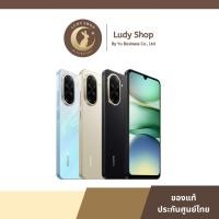 ราคา Redmi A5 (3/64GB) (4/128GB) เครื่องแท้ ประกันศูนย์ไทย (26135285075)