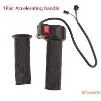 ราคา YosunChoker] Universal Electric High Medium Low Speed Forward Reverse ABS คันเร่ง Acceleration Handle E-Bike Twist ชิ้นส่วนคันเร่งใหม่ (44751384941)