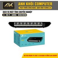 ราคา TP-Link SG1008D 8-Port Gigabit Desktop Switch - 8 พอร์ต Gigabit Desktop Switch (43631378464)