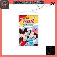 ราคา 【Pants BIG Size】 GooN GooN Absorbent Pants (Ultra Breathable) (12-22kg) 52 pieces Unisex 【 Exclusive】 <Disney Design> (28885248968)