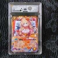 ราคา Slab1 Battle Spirits Ray Over Parallel Secret Card Gift Box BSC33 X01 JP Gem Mint 10 NF14 22 PSA (48153010117)