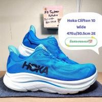 ราคา Hoka Clifton 10 Wide​ ​ มือสองของแท้ไซส์ 12.5Us Eu47 30.5cm 2E (47212337787)