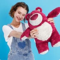ราคา Toy StoryLotso Kawaii Strawberry Bear ตุ๊กตาของเล่นการ์ตูนและน่ารักหมีตุ๊กตาตุ๊กตาของขวัญวันเกิด (55308784002)