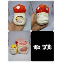 ราคา Korohamu In Mushroom House#Hamster#หนูแฮมสเตอร์#Amucha Land#Amuse#งานพวงญี่ปุ่นมือสอง (52957549553)