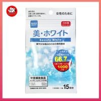 ราคา [ Daiso-JP Beauty White ] เพื่อผิวขาวกระจ่างใส เปล่งปลั่งสมชื่อวิตามิน ซอง 15 วัน (730469989)