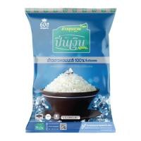 ราคา Pinngeunpech ปิ่นเงินเพชร ข้าวหอมมะลิ 100 % ขนาด 5 กิโลกรัม (24143338371)