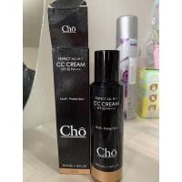 ราคา cho cosmetics cc cream (5245542949)