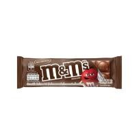 ราคา เอ็มแอนด์เอ็ม ช็อกโกแลตนม M&M Milk Chocolate Candy 46g. (44663356300)