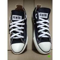 ราคา converse all star สีดำ us7/ 40/25 (40750573190)