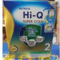 ราคา Dumex hi-Q h.a.2 ยกลัง 12 กล่อง (1811298870)