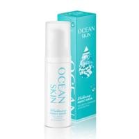 ราคา Ocean Skin Whitening Perfect Serum 30ml (1037211493)