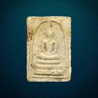 ราคา พระสมเด็จ หลังยันต์พุทโธ เนื้อผงเก่า ไม่ทราบที่ (24468502375)