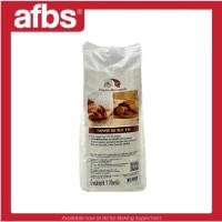 ราคา AFBS Moulins Bourgeois Farine de ble T45 1 kg.#1101241 (27638626832)