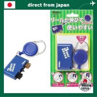 ราคา Tabata Golf Club Cleaning Brush & Groove Cleaner – Maintenance Tool GV0686 / GV0697 / GV0698 (41113879137)