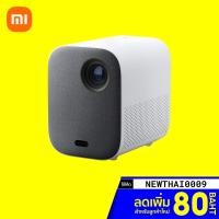 ราคา [ทักแชทรับโค้ด] Xiaomi Mi Smart Projector 2 แอนดรอยด์ โปรเจคเตอร์ คมชัด 1080P ศูนย์ไทย -1Y (13830881926)