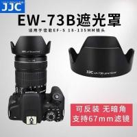 ราคา ❤ JJC Ew-73B ฮูดสำหรับเลนส์ Canon Ef-S 18-135Mm 67Mm สำหรับกล้อง SLR 17-85Mm STM 60D 70D 80D 75 (57764528941)