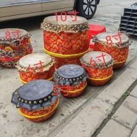 ราคา ฝอซาน ใต้สิงโตกลอง20เซนติเมตร27เซนติเมตร33เซนติเมตรชั้นแรกควายหนังกลองสิงโตกลองเรือมังกรกลองเด็กกลองสิงโตเต้นรํากลอง7.10 (51913897605)