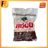 ราคา ลูกชิ้นเอ็นเนื้อวัว ตราแชมป์ 1 กิโลกรัม (80-85ลูก) (8011124043)