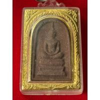 ราคา สมเด็จชนะจน เนื้อชานหมากโรยผงตะไบพระกริ่งเนื้อเงินรุ่นแรก หลวงปู่ทิม วัดพระขาว อยุธยา (49906356312)