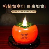 ราคา โคมไฟ LED จำลองเปลวไฟแบบไร้เปลวไฟ ทนทาน พร้อมเอฟเฟกต์เปลวไฟแกว่งไหว โคมไฟมงคลเสริมโชคลาภ ของตกแต่งภายในบ้านใหม่ (54115118371)