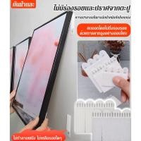 ราคา ขายดี/ติดแรงสุดๆ 【3M แถบติดผนังไร้รอย】 แถบติดผนังไร้รอยไม่ต้องตะปู ติดแน่นไม่หลุด แข็งแรงทนทาน ถอดง่ายไร้รอยเสียหาย ไม่มีรอยตะปู สำหรับติดรูปภาพ โปสเตอร์ กระจก กระจกเงา ของตกแต่งบ้าน ออฟฟิศ ห้องนอน ห้