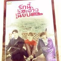 ราคา DVD ซีรี่ย์เกาหลี “ รักนี้สะอาดเนี่ยบ” 3 แผ่น จบ ภาคไทย บรรยายไทย (7027413245)