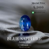 ราคา ไพลิน Blue Sapphire 1.20 กะรัต พลอยเเท้ ไพลินแท้ อัญมณีแท้ (25296269924)