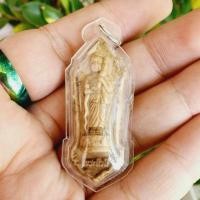 ราคา พระสีวลีเนื้อผงว่านมหาคุณ ด้านหลังหลวงปู่ทวดเสริมเมตตาโชคลาภเงินทอง เลี่ยมอย่างดี (7377568553)