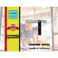 ราคา STANLEY ฉากเป็น ขนาด 8 นิ้ว(203mm) รุ่น 0-46-825 (15602205731)