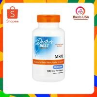 ราคา Doctor's Best, MSM with OptiMSM®, 1,500 mg, 120 Tablets (41552824317)