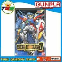 ราคา ⭐TGS⭐XXXG-00W0 Wing Gundam Zero (1/100)(Gundam Wing)(Gundam Model Kits) (5218579382)