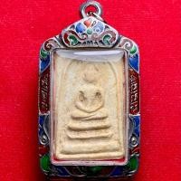 ราคา พระเครื่อง เครื่องราง พระบ้าน พระเก่า สมเด็จหูยาน สมเด็จวัดระฆัง สมเด็จเก้าชั้น สมเด็จปกโพธิ์ พร้อมตลับเงินผสมฝังพลอย (49814321468)