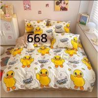 ราคา ชุดเครื่องนอนลายการ์ตูนลูกเป็ดน่ารักๆ ขนาด 3.5,5,6 ฟุต ผ้าปูที่นอน+ผ้านวม (23552997968)