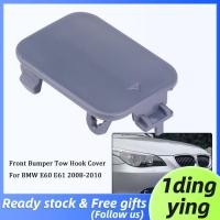 ราคา 1dingying.th Acouto ฝาครอบกันชนหน้า E60 E61 2008-2010 51117184708 - 5 Series 520d 520i 523li 525li 530li (54464609410)