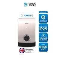 ราคา Bwell เครื่องทำน้ำร้อน Konrad ขนาด 6,500 วัตต์ รุ่น BMH-6502 (27216592483)