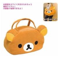 ราคา กระเป๋าสะพานข้าง rilakkuma (646006871)