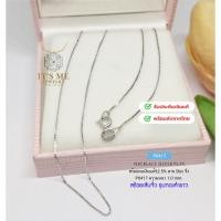 ราคา สร้อยคอเงินแท้92.5% ลาย Box อิตาลี ชุบทองคำขาว เส้นจิ๋ว ยาว 16-24 นิ้ว(สร้อยงานอิตาลี) : P0417 (23117575919)