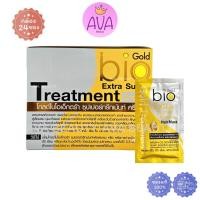 ราคา (24ซอง/กล่อง) BIO Gold Extra Super Treatment Cream / ไบโอ ทรีทเมนท์ กล่องทอง [0017] (20383566850)