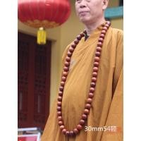 ราคา พม่าของฉัน Huanghuali พระพุทธรูปใหญ่ลูกปัด mm ผลไม้ขนาดใหญ่ไม้จันทน์สีแดงขนาดใหญ่ Luzhi Shen Props สร้อยข้อมือพม่า Huanghua ลูกแพร์ลูกปัด mm big fruitlabahua.my20260726 (45764869840)